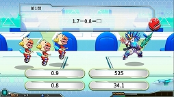 マナビモ!アソベンジャー!