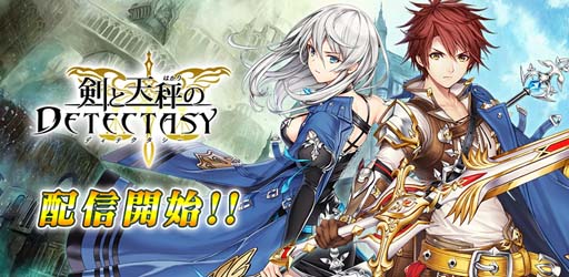 ꡼ No.001 | γRPGַŷΥǥƥפۿȡʥƥ˥åȤǤ꡼ǰڡ»