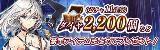 画像ギャラリー No.002のサムネイル画像 / 刑事たちの活躍を描くRPG「剣と天秤のディテクタシー」の配信がスタート。便利なアイテムやユニットが獲得できるリリース記念キャンペーンを実施中