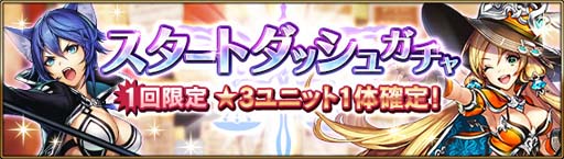 画像ギャラリー No.004のサムネイル画像 / 刑事たちの活躍を描くRPG「剣と天秤のディテクタシー」の配信がスタート。便利なアイテムやユニットが獲得できるリリース記念キャンペーンを実施中