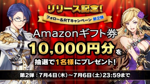 ���������꡼ No.001�Υ���ͥ������ / �ַ���ŷ��Υǥ��ƥ��������ס��ե�������RT�����ڡ�����2�Ƥ���������