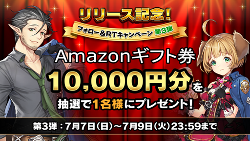 ���������꡼ No.001�Υ���ͥ������ / �ַ���ŷ��Υǥ��ƥ��������ס��ե���������ĥ����ȥ����ڡ�����3�Ƥ��»���