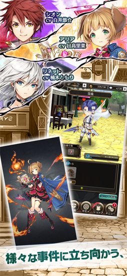 剣と天秤のディテクタシー