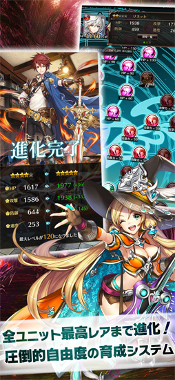 剣と天秤のディテクタシー