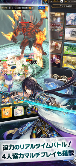 剣と天秤のディテクタシー