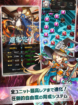 剣と天秤のディテクタシー