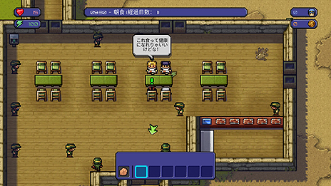 脱獄シム The Escapists のswitch向け日本語版が本日配信開始 Dlc全部入りの Complete Edition として登場