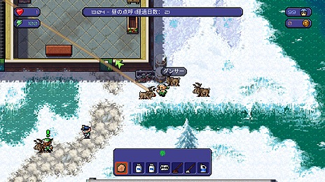 脱獄シム The Escapists のswitch向け日本語版が本日配信開始 Dlc全部入りの Complete Edition として登場