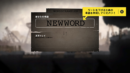 ���������꡼ No.003�Υ���ͥ������ / �ָ��աפ��¤���������ߤ����������ADV�֥�ɥޥ�פ�Switch��5��30������ۿ��ء�10�󥪥դΤ��餫����DL����������