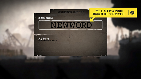 ���������꡼ No.003�Υ���ͥ������ / Switch��DL���䥽�եȡ֥�ɥޥ�פ������ۿ����ָ��աפ��¤��ǹ��Ѥ���������ߤ����������ADV