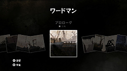 ���������꡼ No.008�Υ���ͥ������ / Switch��DL���䥽�եȡ֥�ɥޥ�פ������ۿ����ָ��աפ��¤��ǹ��Ѥ���������ߤ����������ADV