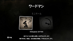 ���������꡼ No.011�Υ���ͥ������ / Switch��DL���䥽�եȡ֥�ɥޥ�פ������ۿ����ָ��աפ��¤��ǹ��Ѥ���������ߤ����������ADV