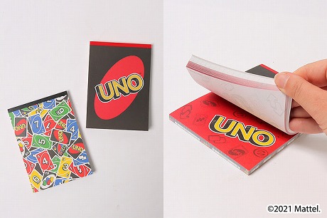 UNO」をモチーフにした文具や雑貨が2月23日に発売へ。24日には