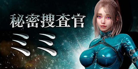 画像ギャラリー No.003のサムネイル画像 / バトロワゲーム「ハンターズアリーナ:レジェンド」のアーリーアクセス版が本日Steamでリリース