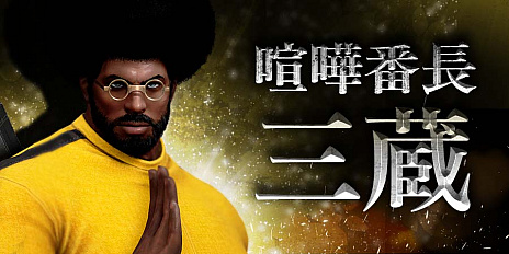 画像ギャラリー No.004のサムネイル画像 / バトロワゲーム「ハンターズアリーナ:レジェンド」のアーリーアクセス版が本日Steamでリリース