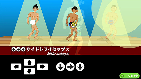 ���������꡼ No.009�Υ���ͥ������ / �������ä��७�७�ˤ��衣Switch�֥ޥå���ǥݥ�! ZZ�פ��ۿ���������������