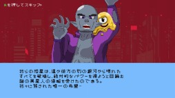 ���������꡼ No.005�Υ���ͥ������ / Switch������ȥ�����������V.O.I.D.�פ��ۿ��������������ȡ��ٰ��ʼ�²�����������뤿�ᡤ����ե��ȥ��ᥬ��ιΩ��