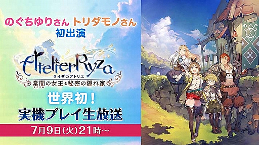 ���������꡼ No.001�Υ���ͥ������ / �֥饤���Υ��ȥꥨ�פμµ�����������������������7��9�����ۿ�