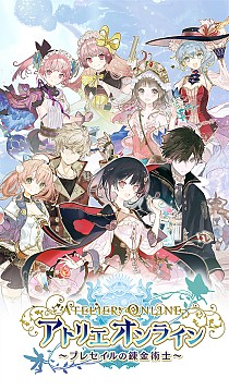 ꡼ No.001 | TGS 2019ϡ֥饤Υȥꥨפȯ̵åץǡȤͽꡣ֥ȥꥨ 饤פǤϥɥƥĤʤɤɲä륢åץǡȤ»