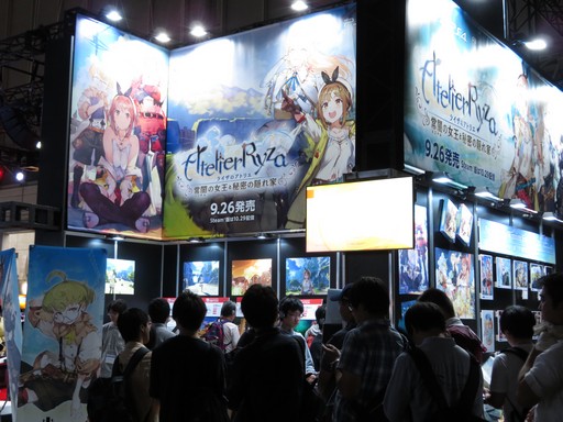 ꡼ No.001Υͥ / TGS 2019ϡ֥饤ΥȥꥨפθʥƥĴUIƮAPϿǤ