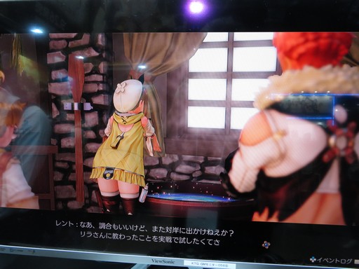 ꡼ No.005 | TGS 2019ϡ֥饤ΥȥꥨפθʥƥĴUIƮAPϿǤ