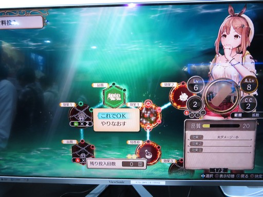 ꡼ No.007 | TGS 2019ϡ֥饤ΥȥꥨפθʥƥĴUIƮAPϿǤ