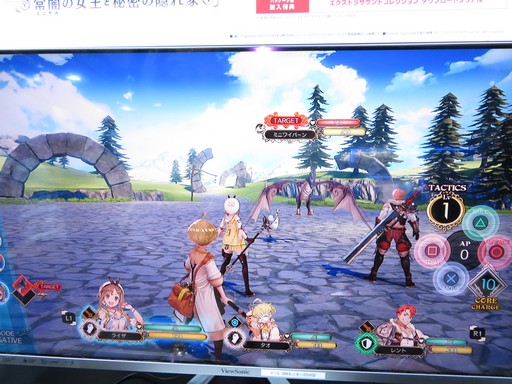 ꡼ No.016 | TGS 2019ϡ֥饤ΥȥꥨפθʥƥĴUIƮAPϿǤ