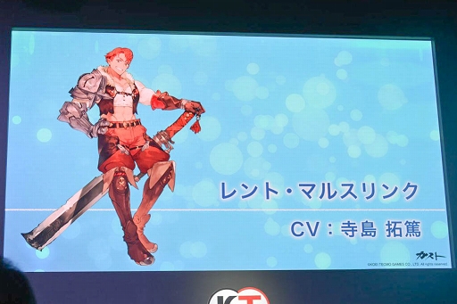 ���������꡼ No.008�Υ���ͥ������ / ��TGS 2019��ȯ�䤬����֥饤���Υ��ȥꥨ�פΥ��ơ������ݡ��ȡ�����������饤�������ո�����륭���ڡ����ȯɽ