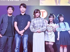 ��TGS 2019��ȯ�䤬����֥饤���Υ��ȥꥨ�פΥ��ơ������ݡ��ȡ�����������饤�������ո�����륭���ڡ����ȯɽ