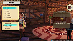 ꡼ No.002 | ֥饤Υȥꥨؤڤ̩αȡפξ󤬸