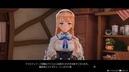 ꡼ No.019 | ֥饤Υȥꥨؤڤ̩αȡפξ󤬸