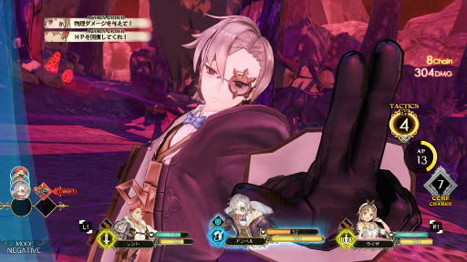 ꡼ No.024 | ֥饤Υȥꥨؤڤ̩αȡפξ󤬸