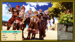 ���������꡼ No.007�Υ���ͥ������ / �֥饤���Υ��ȥꥨ��̵�����åץǡ��Ȥ����Ƥ������ˡ���1�Ƥϥե��ȥ⡼�ɤ�֤פˤȤ��ä���פʤɤ��ɲ�