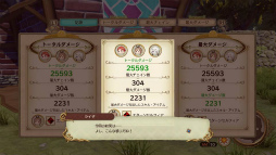 ���������꡼ No.008�Υ���ͥ������ / �֥饤���Υ��ȥꥨ��̵�����åץǡ��Ȥ����Ƥ������ˡ���1�Ƥϥե��ȥ⡼�ɤ�֤פˤȤ��ä���פʤɤ��ɲ�