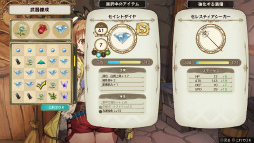 ���������꡼ No.009�Υ���ͥ������ / �֥饤���Υ��ȥꥨ��̵�����åץǡ��Ȥ����Ƥ������ˡ���1�Ƥϥե��ȥ⡼�ɤ�֤פˤȤ��ä���פʤɤ��ɲ�