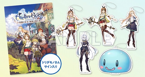 ꡼ No.002 | ֥饤Υȥꥨ Ǥν̩αȡפȯ䡣ǥꥸʥ륰å館Twitterڡ»