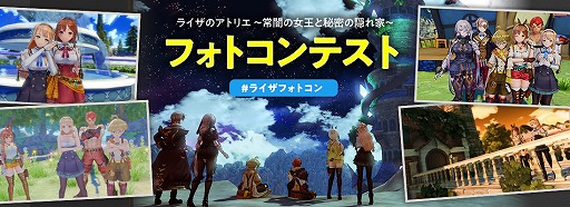 ���������꡼ No.002�Υ���ͥ������ / �֥饤���Υ��ȥꥨ��̵�����åץǡ��ȡ�ͭ����������ѥ����ۿ����������ȡ�����ǽ�֥ե��ȥ⡼�ɡפ�Ȥä��ե��ȥ���ƥ��ȤⳫ��