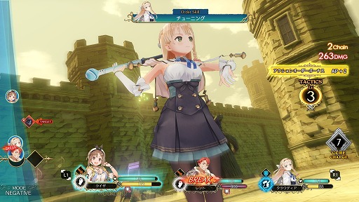 ���������꡼ No.010�Υ���ͥ������ / �֥饤���Υ��ȥꥨ��̵�����åץǡ��ȡ�ͭ����������ѥ����ۿ����������ȡ�����ǽ�֥ե��ȥ⡼�ɡפ�Ȥä��ե��ȥ���ƥ��ȤⳫ��