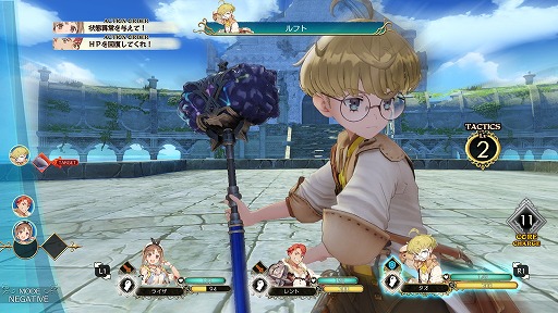 ���������꡼ No.018�Υ���ͥ������ / �֥饤���Υ��ȥꥨ��̵�����åץǡ��ȡ�ͭ����������ѥ����ۿ����������ȡ�����ǽ�֥ե��ȥ⡼�ɡפ�Ȥä��ե��ȥ���ƥ��ȤⳫ��