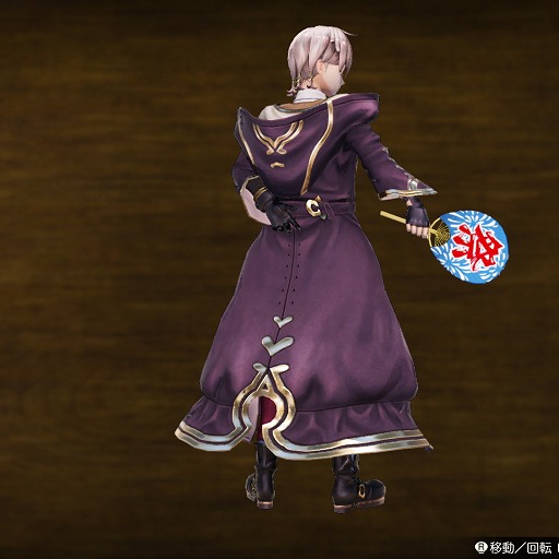 ���������꡼ No.023�Υ���ͥ������ / �֥饤���Υ��ȥꥨ��̵�����åץǡ��ȡ�ͭ����������ѥ����ۿ����������ȡ�����ǽ�֥ե��ȥ⡼�ɡפ�Ȥä��ե��ȥ���ƥ��ȤⳫ��