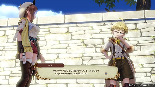 ���������꡼ No.027�Υ���ͥ������ / �֥饤���Υ��ȥꥨ��̵�����åץǡ��ȡ�ͭ����������ѥ����ۿ����������ȡ�����ǽ�֥ե��ȥ⡼�ɡפ�Ȥä��ե��ȥ���ƥ��ȤⳫ��