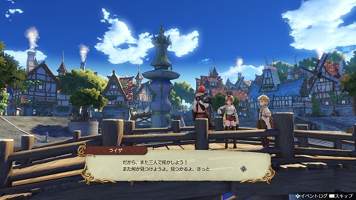 ���������꡼ No.028�Υ���ͥ������ / �֥饤���Υ��ȥꥨ��̵�����åץǡ��ȡ�ͭ����������ѥ����ۿ����������ȡ�����ǽ�֥ե��ȥ⡼�ɡפ�Ȥä��ե��ȥ���ƥ��ȤⳫ��