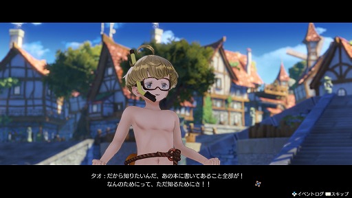 ���������꡼ No.034�Υ���ͥ������ / �֥饤���Υ��ȥꥨ��̵�����åץǡ��ȡ�ͭ����������ѥ����ۿ����������ȡ�����ǽ�֥ե��ȥ⡼�ɡפ�Ȥä��ե��ȥ���ƥ��ȤⳫ��