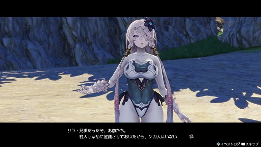 ���������꡼ No.036�Υ���ͥ������ / �֥饤���Υ��ȥꥨ��̵�����åץǡ��ȡ�ͭ����������ѥ����ۿ����������ȡ�����ǽ�֥ե��ȥ⡼�ɡפ�Ȥä��ե��ȥ���ƥ��ȤⳫ��