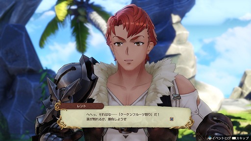 ���������꡼ No.038�Υ���ͥ������ / �֥饤���Υ��ȥꥨ��̵�����åץǡ��ȡ�ͭ����������ѥ����ۿ����������ȡ�����ǽ�֥ե��ȥ⡼�ɡפ�Ȥä��ե��ȥ���ƥ��ȤⳫ��