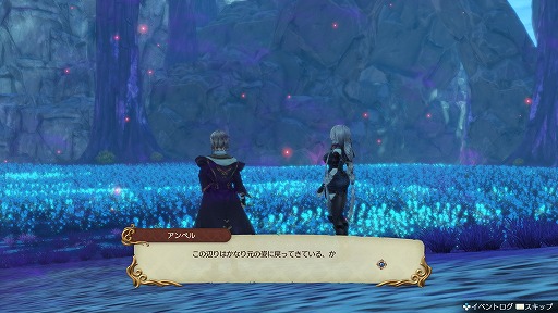 ���������꡼ No.039�Υ���ͥ������ / �֥饤���Υ��ȥꥨ��̵�����åץǡ��ȡ�ͭ����������ѥ����ۿ����������ȡ�����ǽ�֥ե��ȥ⡼�ɡפ�Ȥä��ե��ȥ���ƥ��ȤⳫ��