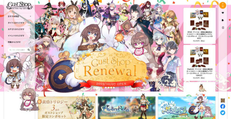 ���������꡼ No.006�Υ���ͥ������ / EC�����ȡ֥����ȥ���åספ���˥塼���롣�ֲ�����3����DX�Ǥι�ڥ��åȤȡ��饤����1/7�ե����奢��ͽ����ճ���