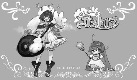 ���������꡼ No.014�Υ���ͥ������ / EC�����ȡ֥����ȥ���åספ���˥塼���롣�ֲ�����3����DX�Ǥι�ڥ��åȤȡ��饤����1/7�ե����奢��ͽ����ճ���