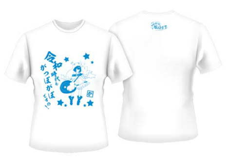 ���������꡼ No.016�Υ���ͥ������ / EC�����ȡ֥����ȥ���åספ���˥塼���롣�ֲ�����3����DX�Ǥι�ڥ��åȤȡ��饤����1/7�ե����奢��ͽ����ճ���