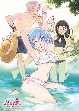 ꡼ No.003 | TGS 2019䤵줿Ƽ殺åȥåפ䥹